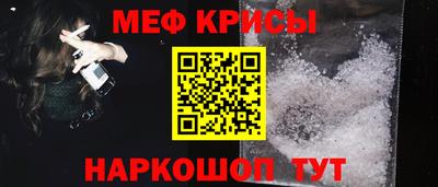 индика Новодвинск