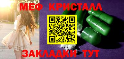 индика Новодвинск
