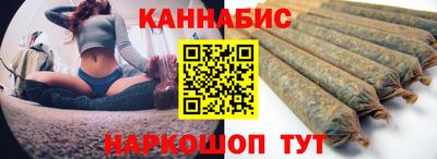 гидропоника Новозыбков