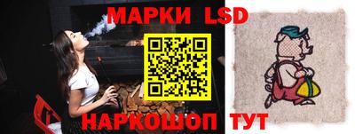 гидропоника Новозыбков