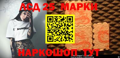 гидра Нягань