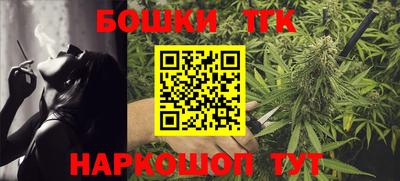 гидропоника Новозыбков