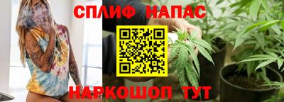 кристаллы Новокубанск