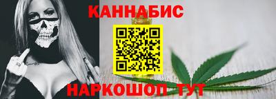гидропоника Новозыбков