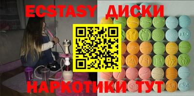 гидропоника Новозыбков