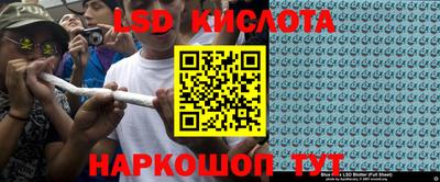 mdpv Обь