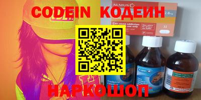 mdpv Обь