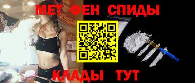 индика Новодвинск