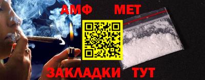 гидропоника Новозыбков