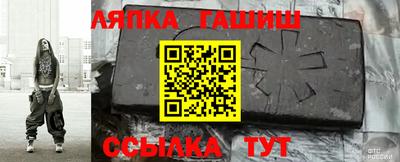 индика Новодвинск