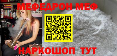 mdpv Обь