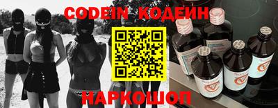 гидропоника Новозыбков