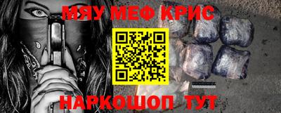гидропоника Новозыбков