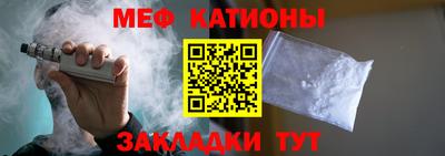 гидропоника Новозыбков