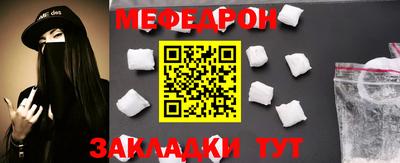 гидропоника Новозыбков