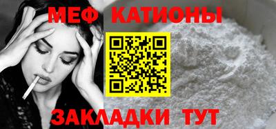 гидропоника Новозыбков