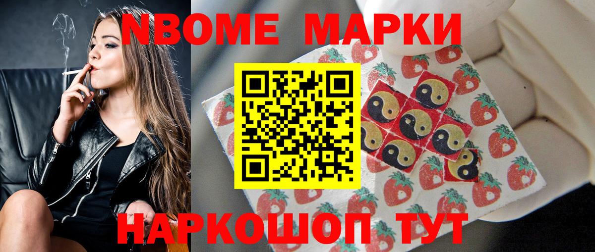 LSD-25 экстази кислота  LSD-25 экстази кислота  Ухта  блэк спрут ONION  Вход с VPN 